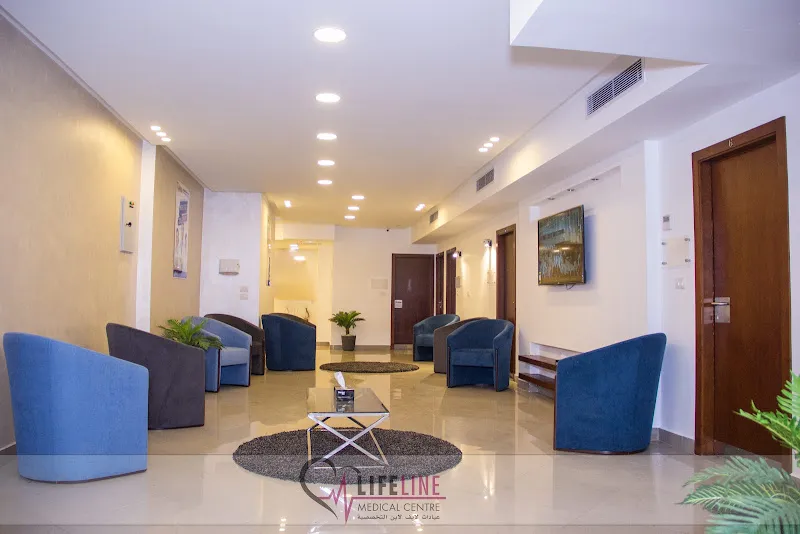 Dr Maha Wasfy clinic