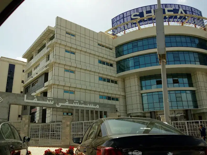Greater Cairo Hospital