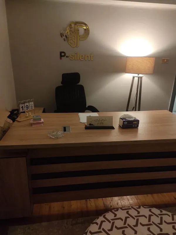 P-silent Clinic