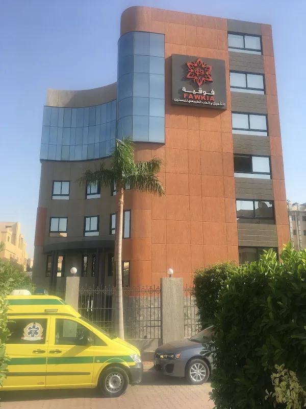 Hospital