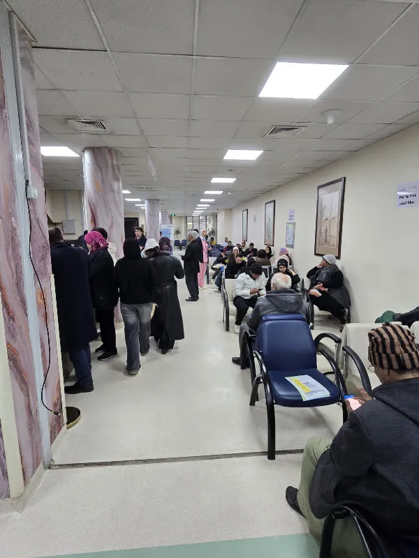 العيادات الخارجية