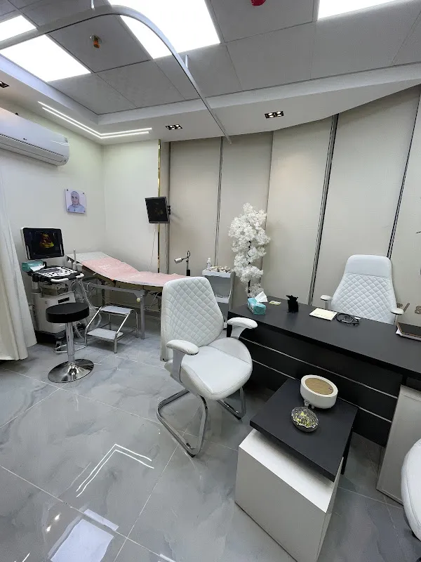 Dr. Sahar Clinic