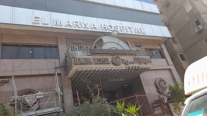 Al-Kateb Hospital in Dokki