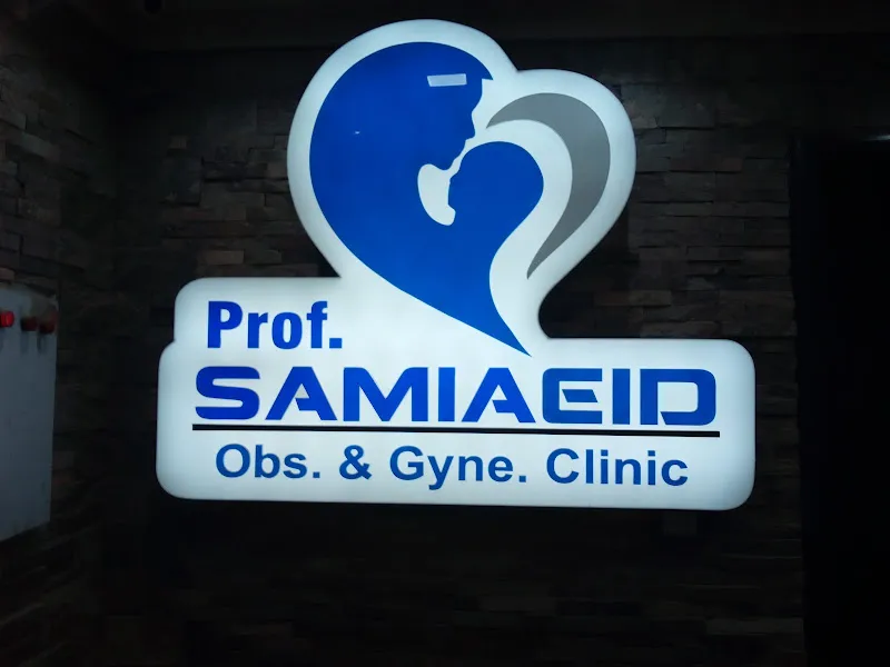 دكتورة فادية نصري صليب