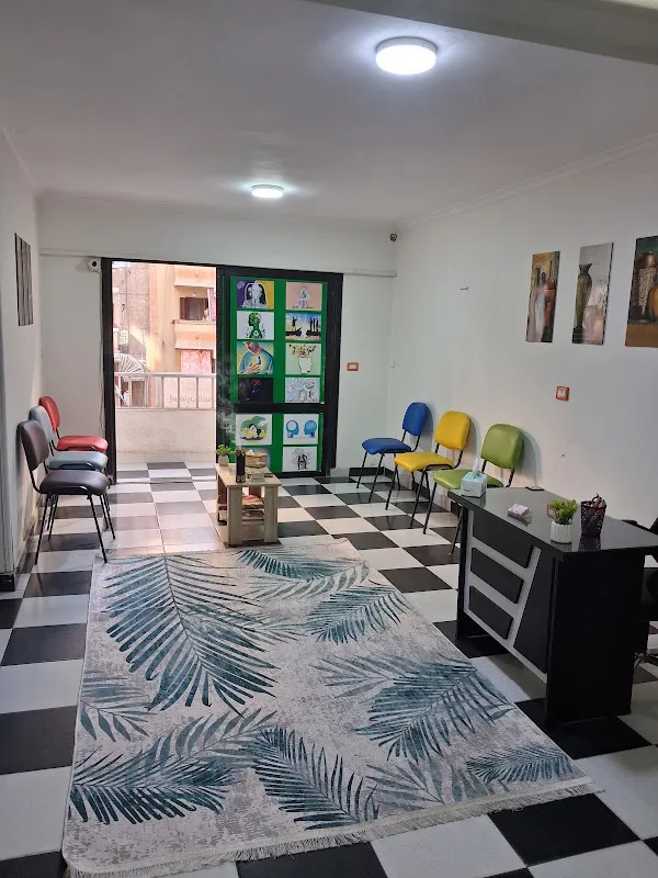 Fadhfadha Center