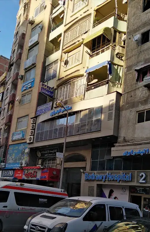 مستشفى الملاح