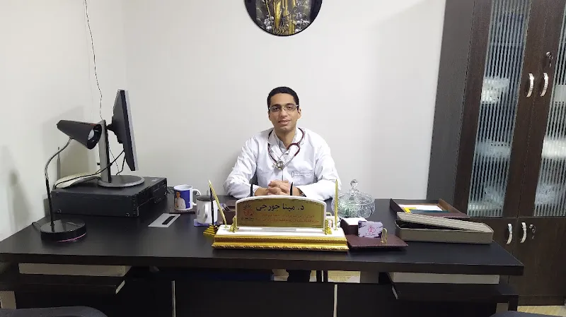 عيادة د. مينا جورجي لأمراض النساء و الولادة - Dr. Mina Gorgy obgyn clinic