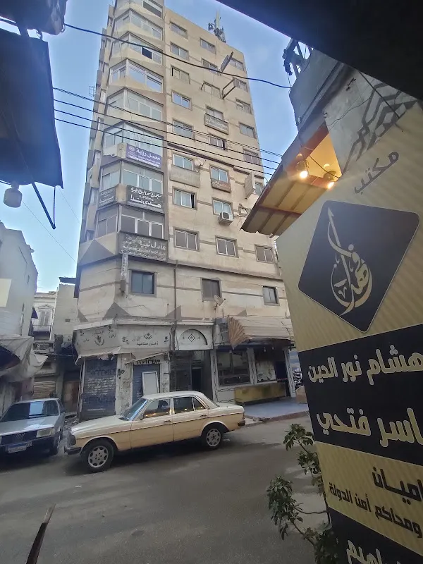 Roya Laboratories for Medical Analyses, Meet Hadar Branch, Mansoura