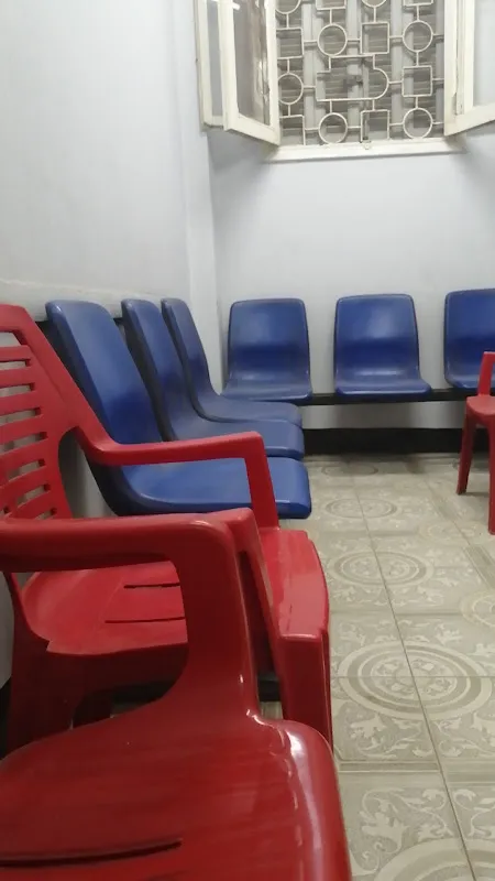 Royal Hospital مستشفي رويال