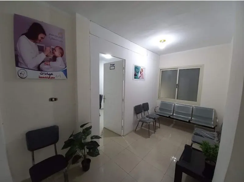 دكتور عمرو رشدي للنساء والتوليد