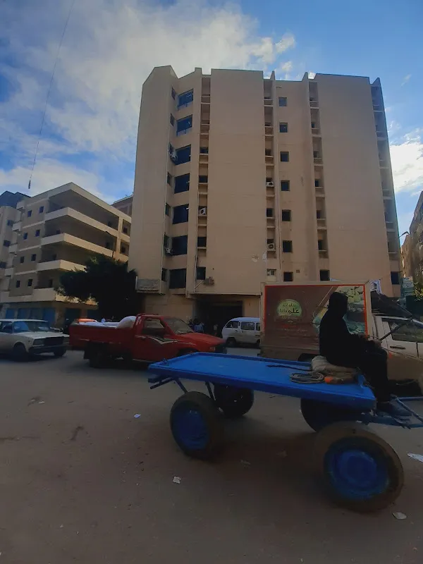 جمعية الاسره المسلمة - دمنهور