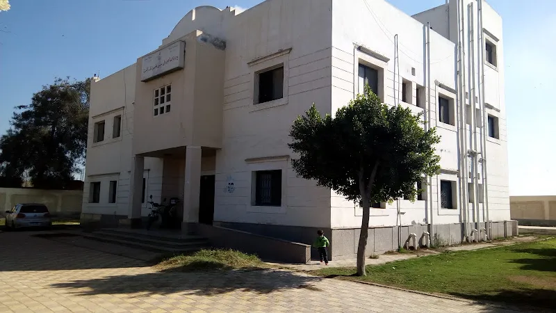 المركز التخصصي للجهاز الهضمي والمناظير فرع ايتاي