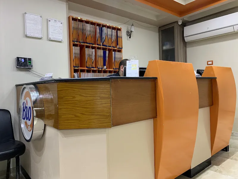 معامل بيولاب طنطا Biolab laboratories