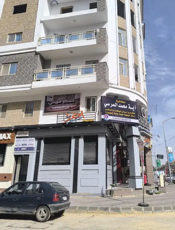 عيادة الدكتور حسام فهمي للعيون بدمياط الجديدة