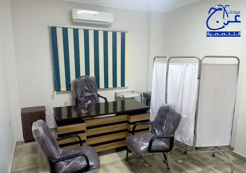 مركز المدينة