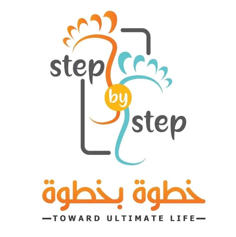 Step by Step Pediatric Physical Therapy and Intensive Rehabilitation Center