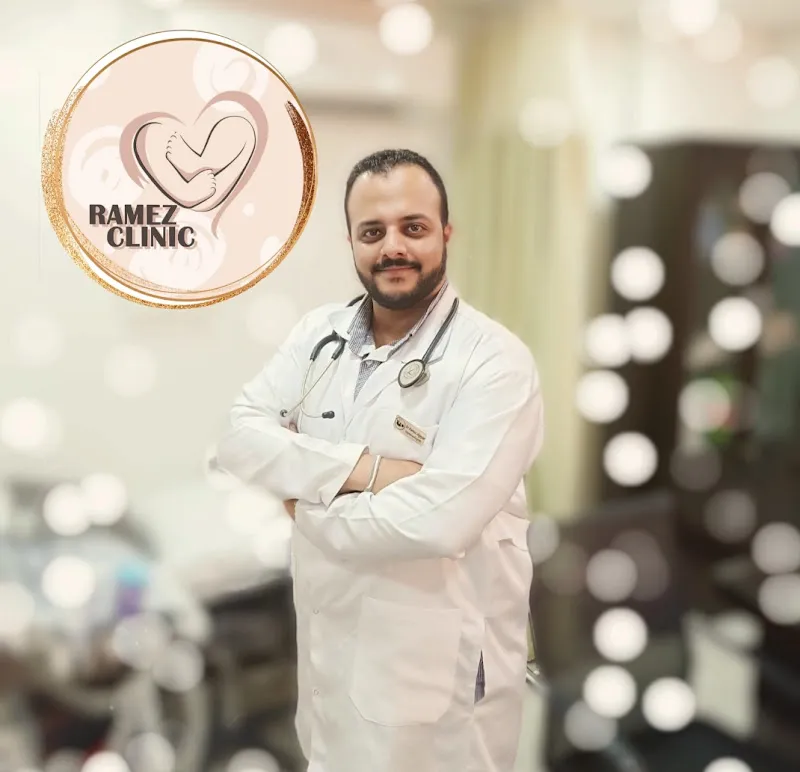 مركز الدكتور ربيع بدوي للولادة