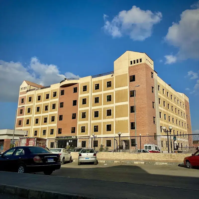 مستشفى جامعة قناة السويس