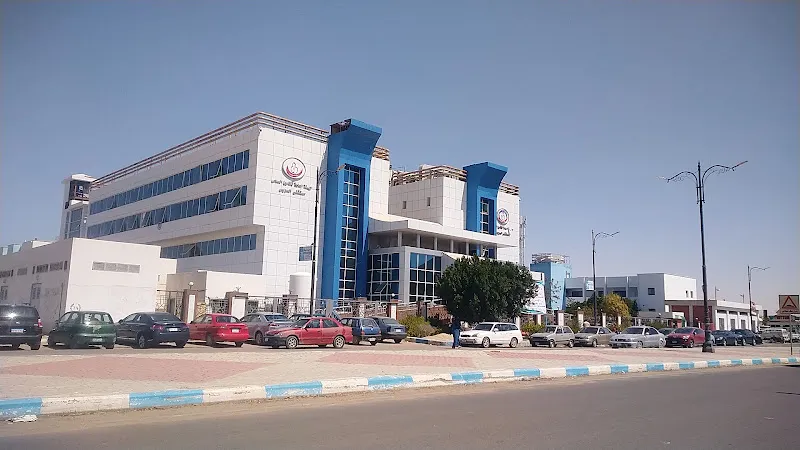 مستشفى السويس للجراحات الدقيقة
