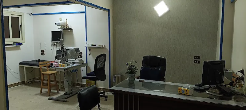 د طارق هاشم لطب وجراحة العيون
