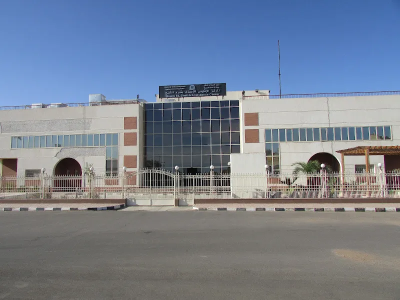 Sharm EL Sheikh Ambulance Center