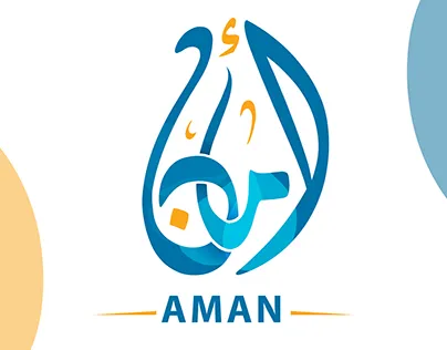 أمان للطب النفسي وعلاج الإدمان