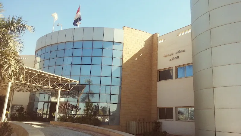 مستشفى بني سويف العسكري