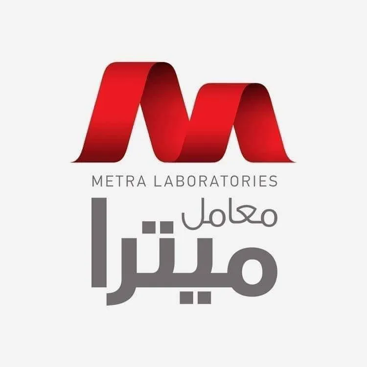 معامل ميترا للتحاليل الطبية فرع بني سويف