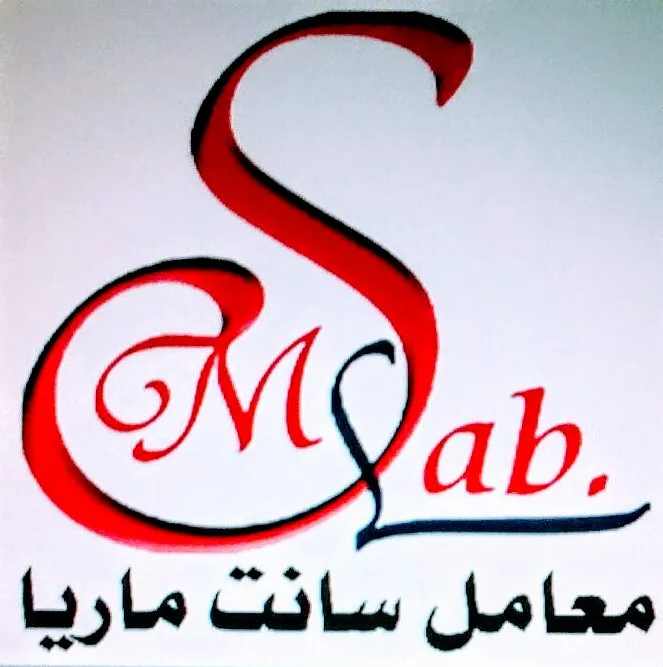 تسويق معامل
