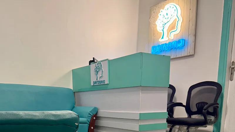 عيادة بيرسونا للطب النفسي وعلاج الادمان ( فرع المهندسين ) persona clinic for psychiatry &amp; addiction (MOHANDESEEN branch)‏