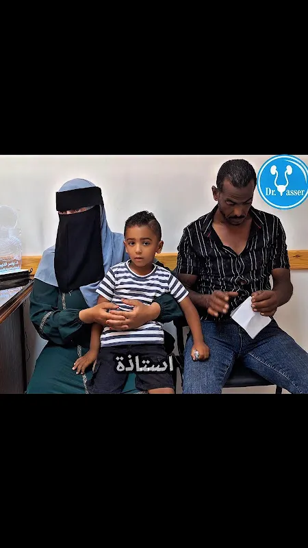 دكتور ياسر الديب لجراحات و مناظير المسالك البولية و التناسلية وأمراض الذكورة- Dr.Yasser Eldieb for Urology and Andrology