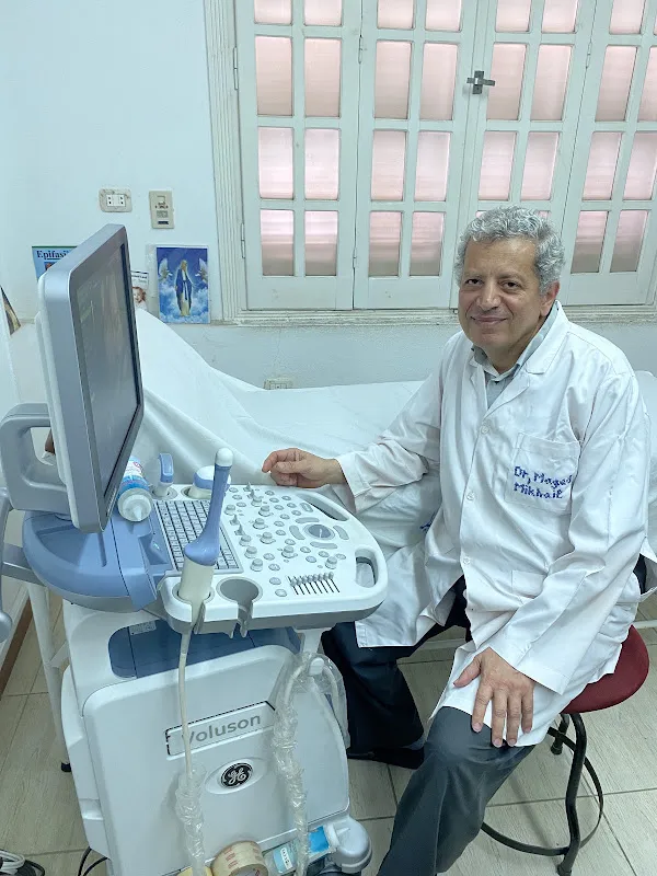 Dr.Majed Mikhail Clinic