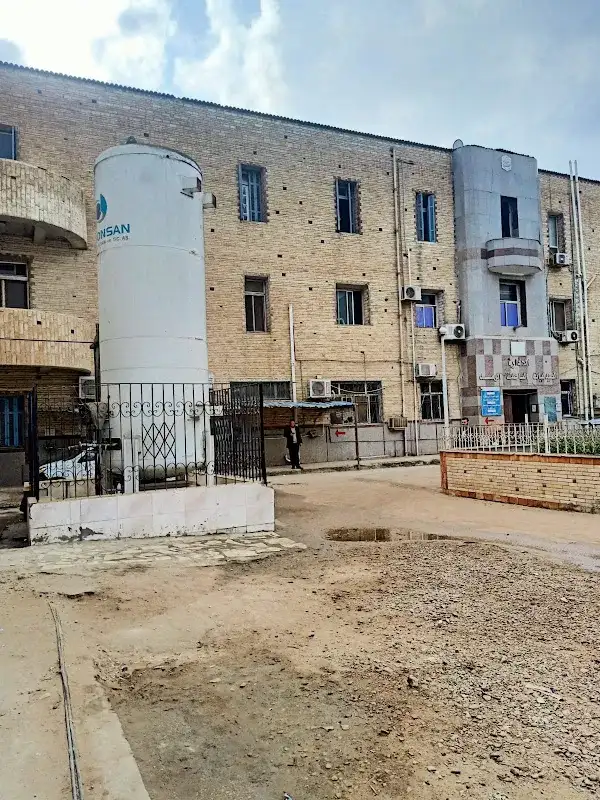 مستشفى دكرنس العام