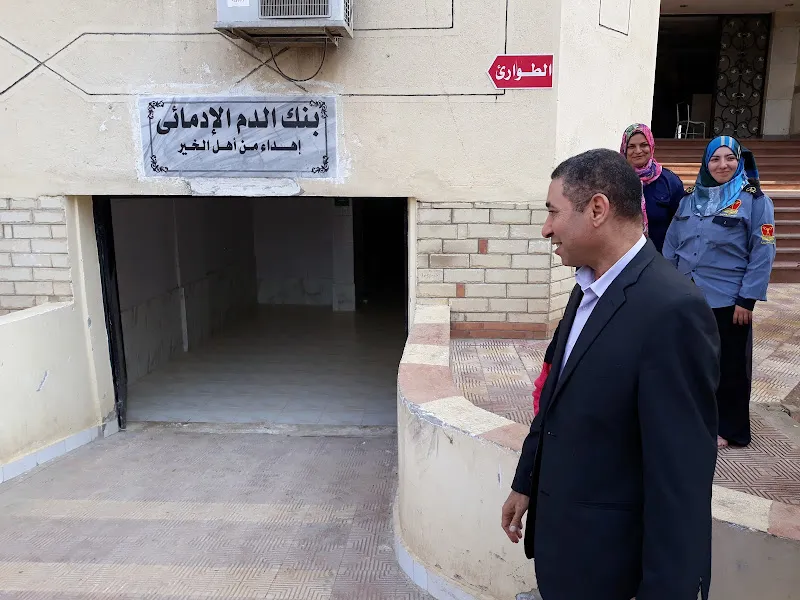 مستشفى ههيا المركزى