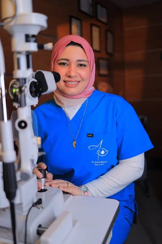 عيادة دكتوره أمل منسي لطب وجراحة العيون والليزك