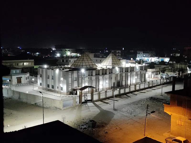 مركز نفيشه الطبي