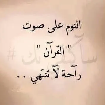 عيادة دكتور رضا عبد الواحد للنساء والتوليد