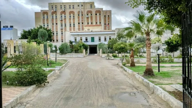 مستشفى الصدر