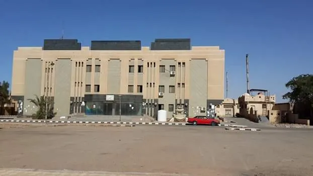 مستشفي أبورديس المركزي