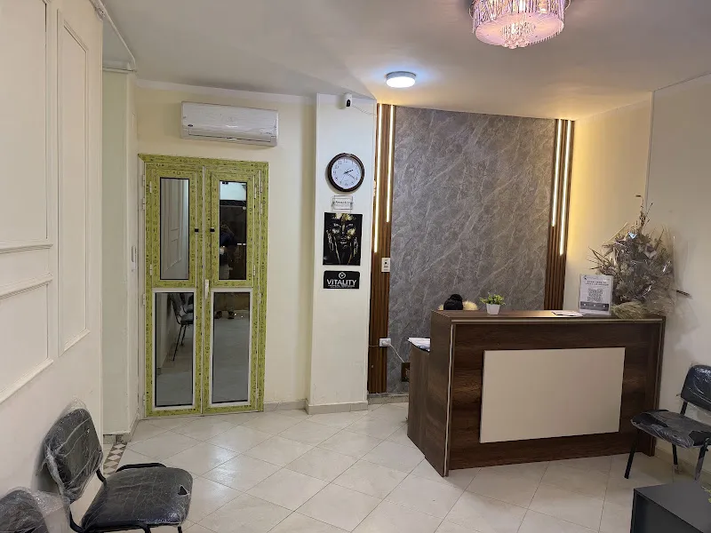 Dr. Meret Ayad | عيادة دكتورة ماريت عياد