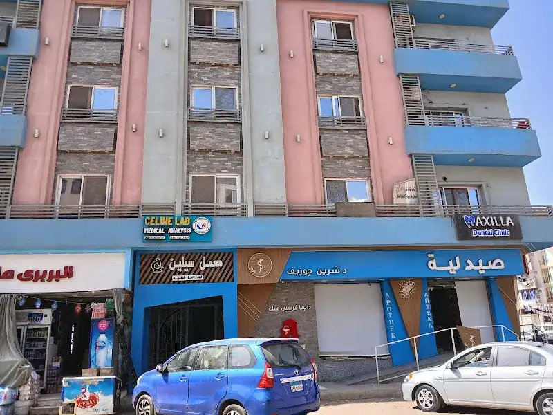 Celine Medical Laboratories
