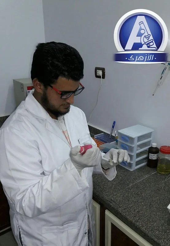 معمل الحكمه للتحاليل الطبيه فرع الصوفى