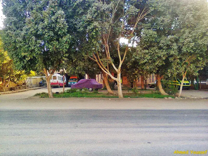 Alwan Central Hospital