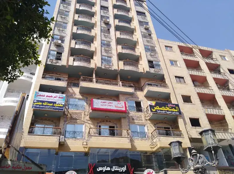مركز قنا للحقن المجهري - عيادة نجع حمادي