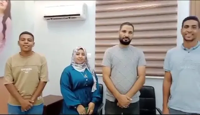 دكتورة ايمان عبدالراضى نسا وتوليد