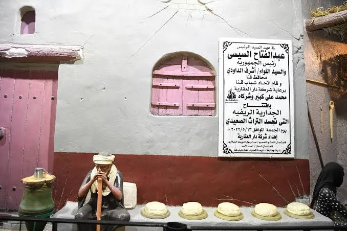 عياد دكتور عبدالناصر حسين سليمان