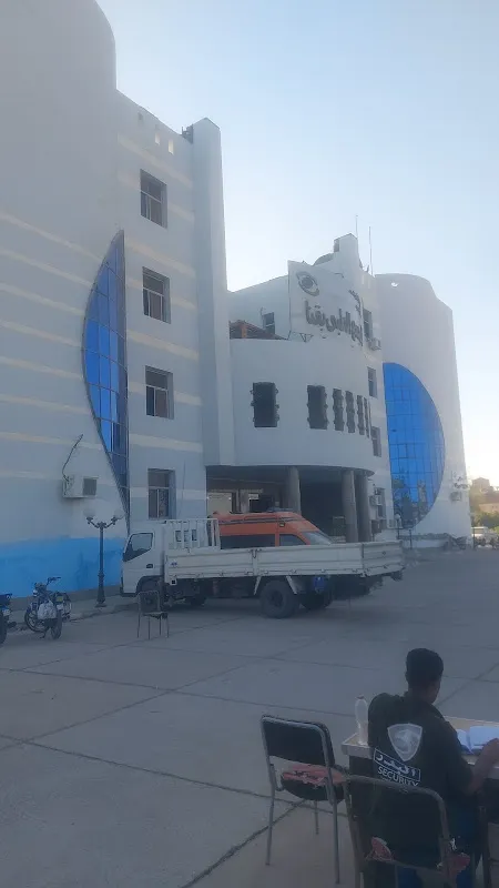مستشفي التأمين الصحي بقنا