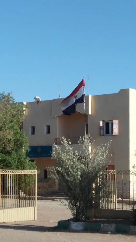 مستشفى باريس