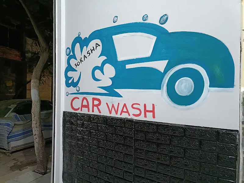 High quality car care