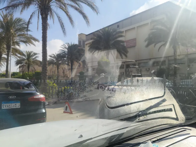 شركة فريش